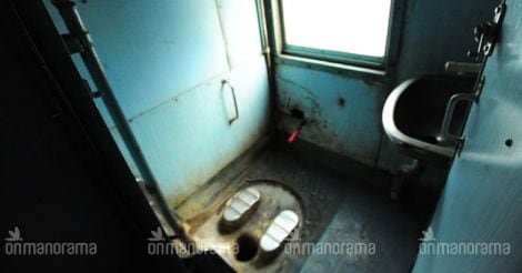 New bio-toilets in trains no better than septic tanks: IIT-M study