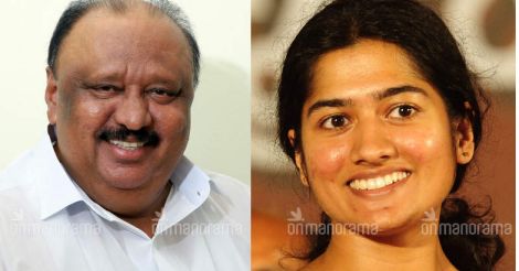 Alappuzha collector Anupama says she would look into the embarrassing mistake on Chandy’s notice