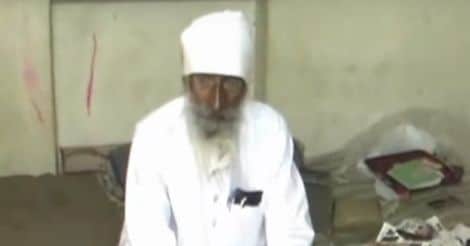 Indian cricketer Bumrah's grandfather's body found in Sabarmati River