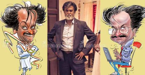 Rajini to form new party, contest from 234 seats in TN