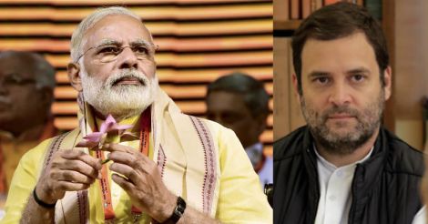 After EC notice to Rahul Gandhi, Congress seeks action against PM Modi for his FICCI speech