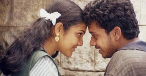 kadhal