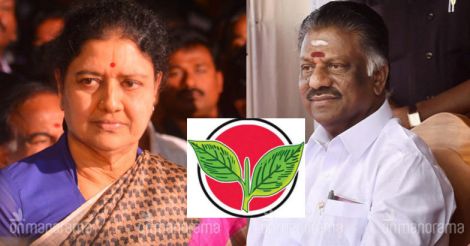 Sasikala vs Panneerselvam