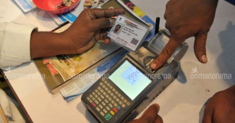 Now, no mobile connection without Aadhaar; existing users to be re-verified