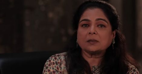 reema-lagoo