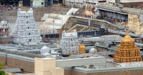 Tirupati temple