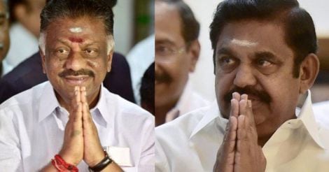 EPS, OPS at AIADMK headquarters 