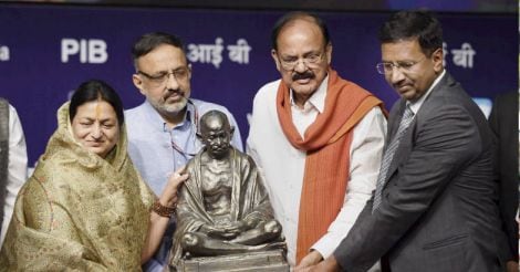 Indore is India's cleanest city, Gonda dirtiest. Guess Kochi's position on Swachh Survekshan list