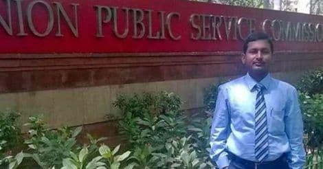 gopalakrishna-ronanki