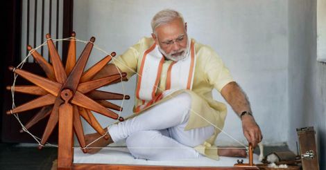 Narendra Modi