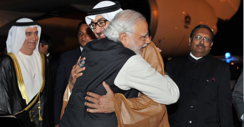 Pm Modi Awarded Uaes Highest Civilian Honour Zayed Medal India News Manorama 5359