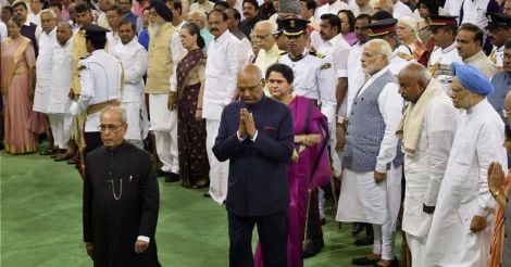 Ram Nath Kovind