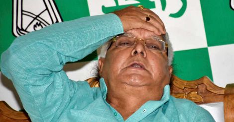 IRCTC scam: ED attaches Lalu Prasad Yadav's land worth Rs 45cr