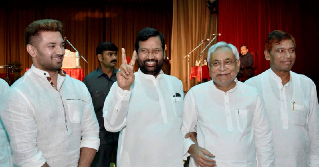 The dilemma of Ram Vilas Paswan's LJP ahead of Bihar assembly polls The dilemma of Ram Vilas Paswan's LJP ahead of Bihar assembly polls