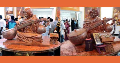 'Gita' at Kalam memorial kicks up row