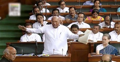 Mallikarjun Kharge