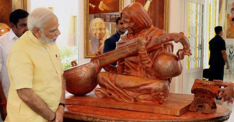 'Gita' at Kalam memorial kicks up row