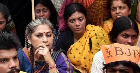 rupa-ganguly-bjp-march