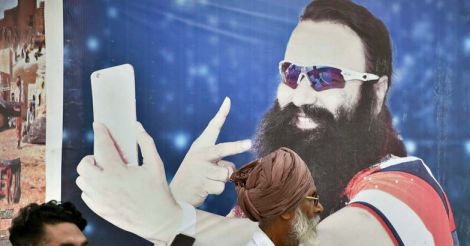 In Ram Rahim's Sirsa, there is a separate monetary system for his followers