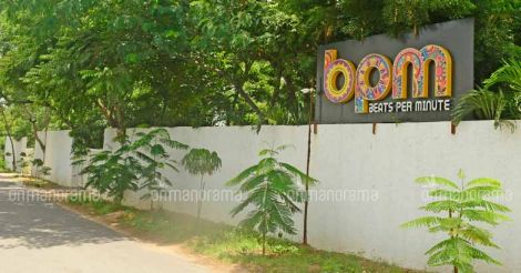 Nightclubs: the drug dens of Tollywood