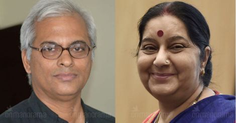 Fr Tom Uzhunnalil, Sushma Swaraj