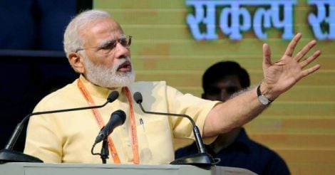 Government in state should be same as in Centre: Modi