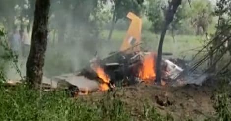 IAF trainer aircraft crashes in Hyderabad