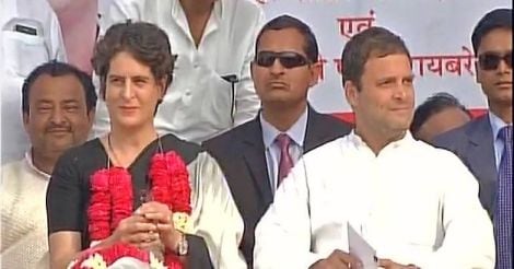 Rahul and Priyanka address election rally in Raebareli