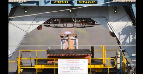 ISRO successfully tests indigenously developed cryogenic engine