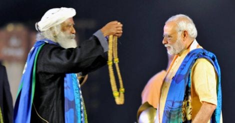 Modi unveils 112 ft Shiva bust, extols unifying spirit of yoga