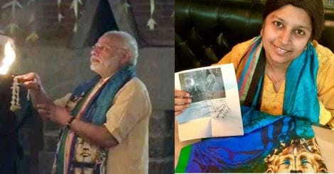 'I want your stole,' she tweeted and here's how PM Modi surprised her