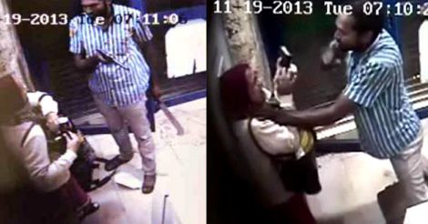 Bengaluru ATM attacker arrested 3 years after gory attack, confesses to 3 murders