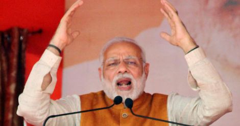 GST great illustration of cooperative federalism: Modi  