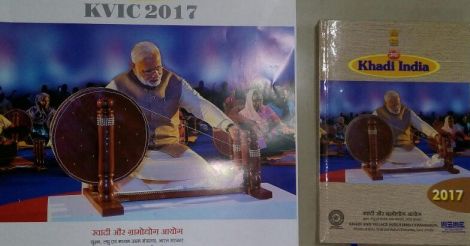 Khadi calendar: Tushar Gandhi attacks Modi