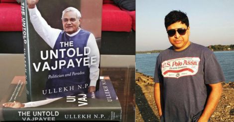 Did Vajpayee put pressure on ABVP to apologize to Indira?