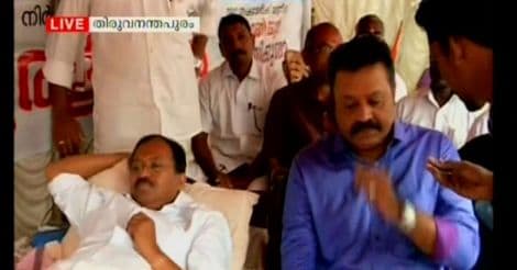 Report indicts Lekshmi Nair for flouting norms 