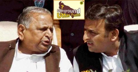 Eyes on UP: Father, son and unholy ambitions | Part 1 