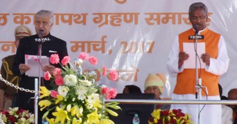 Trivendra Rawat takes oath as Uttarakhand CM