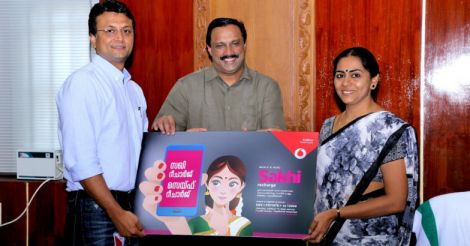 Vodafone's women's day gift: with private recharge, you don't have to reveal your number