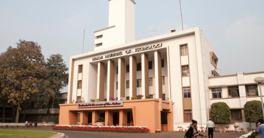 IIT Kharagpur