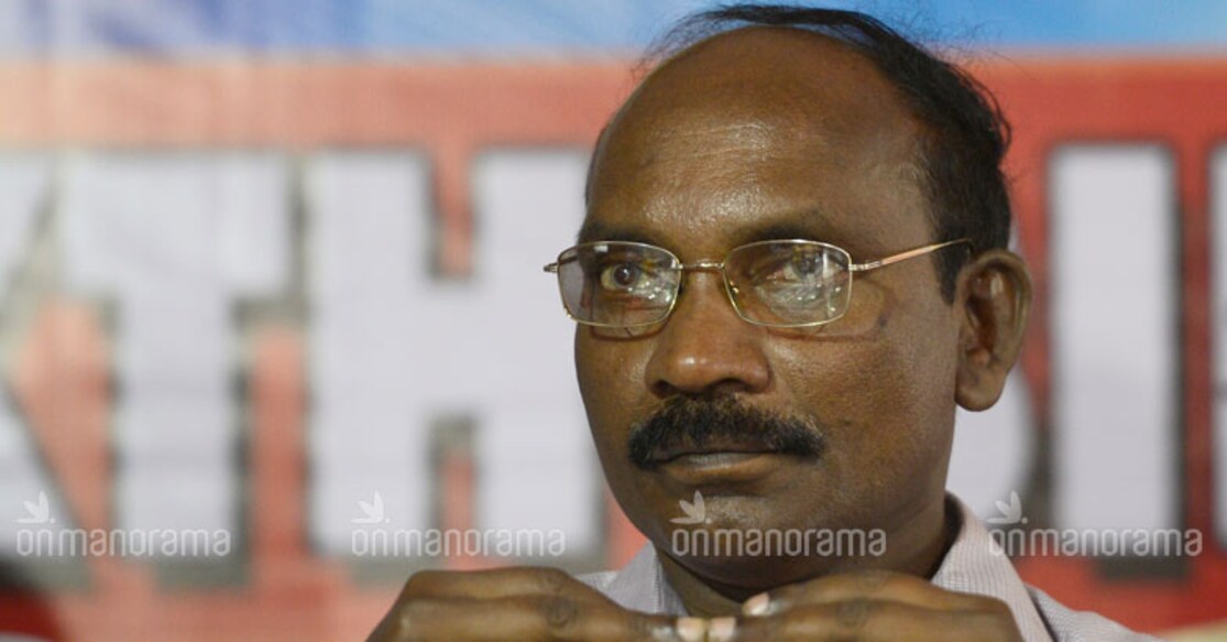 ISRO Aerospace park, knowledge centre to come up soon