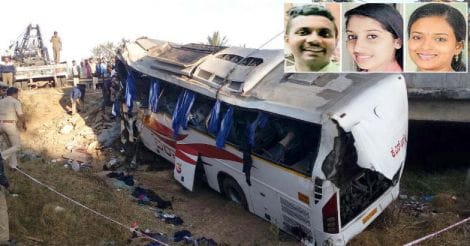 3 Keralites among 7 killed in Karnataka bus accident