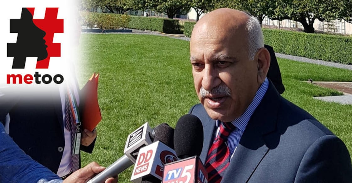MJ Akbar