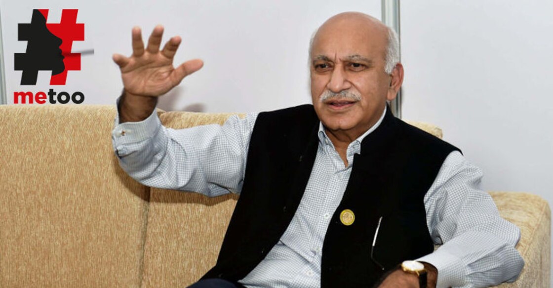 'I don't remember', says MJ Akbar in defamation case against Ramani 'I don't remember', says MJ Akbar in defamation case against Ramani