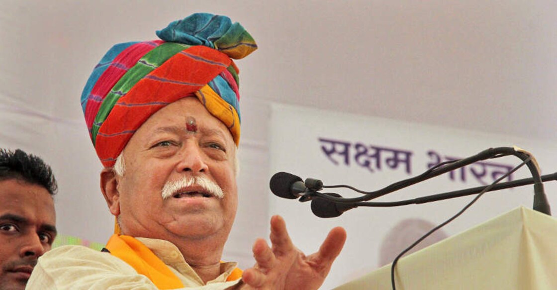 Mohan Bhagwat Mohan Bhagwat