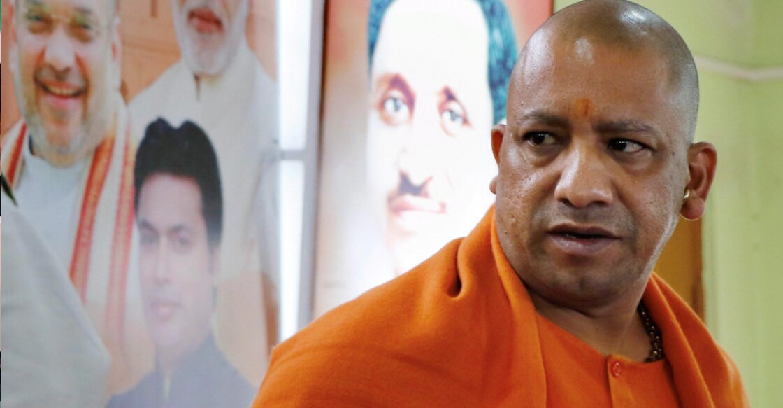 Yogi Adityanath Yogi Adityanath