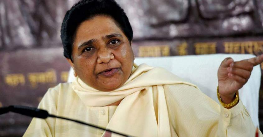 Mayawati expels lone BSP MLA in Karnataka for not backing Kumarawsamy