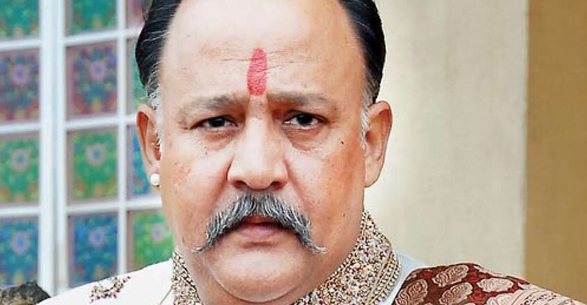 Alok Nath