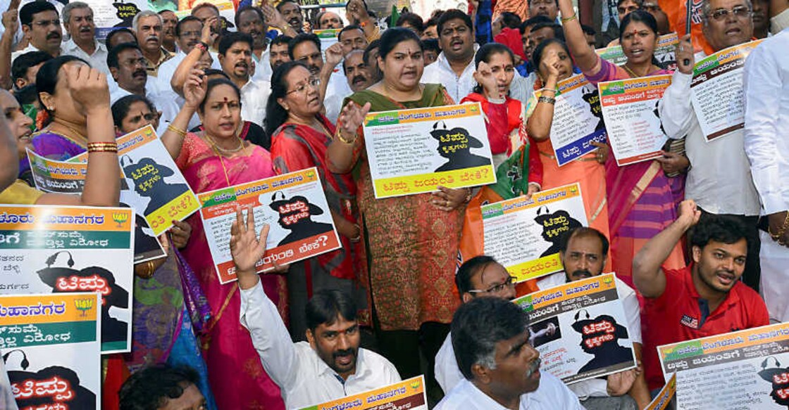 Security stepped up as Karnataka celebrates Tipu Jayanti