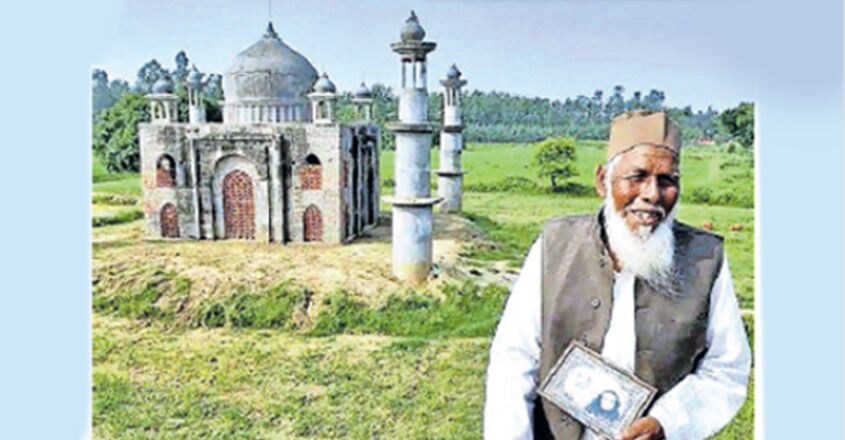 UP man who built Taj Mahal for wife to be buried next to her